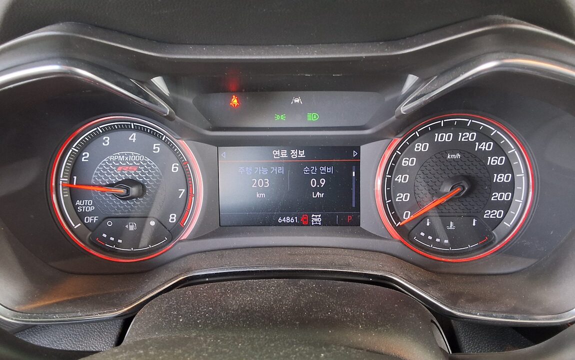 CHEVROLET (DAEWOO) TRAILBLAZER 1.35 GASOLINE AWD RS 2021 - zdjęcie 9