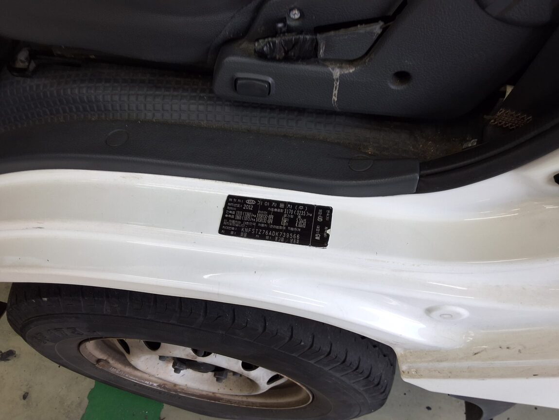 KIA BONGO III CARGO FREEZER BOX TRUCK 1 TON KING CAB 2013 - zdjęcie 14