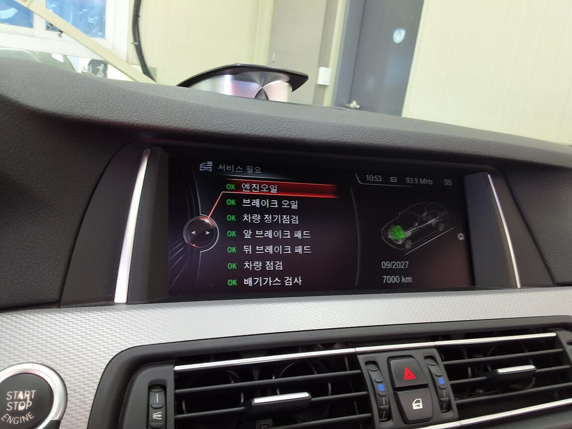 BMW 5 SERIES (6TH GEN) M550d xDRIVE 2015 - zdjęcie 26
