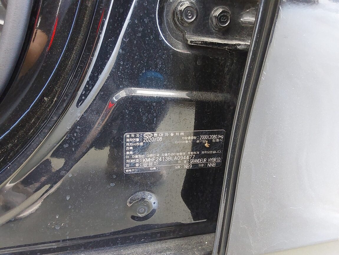 HYUNDAI THE NEW GRANDEUR IG HYBRID 2.4 HEV EXCLUSIVE 2020 - zdjęcie 16