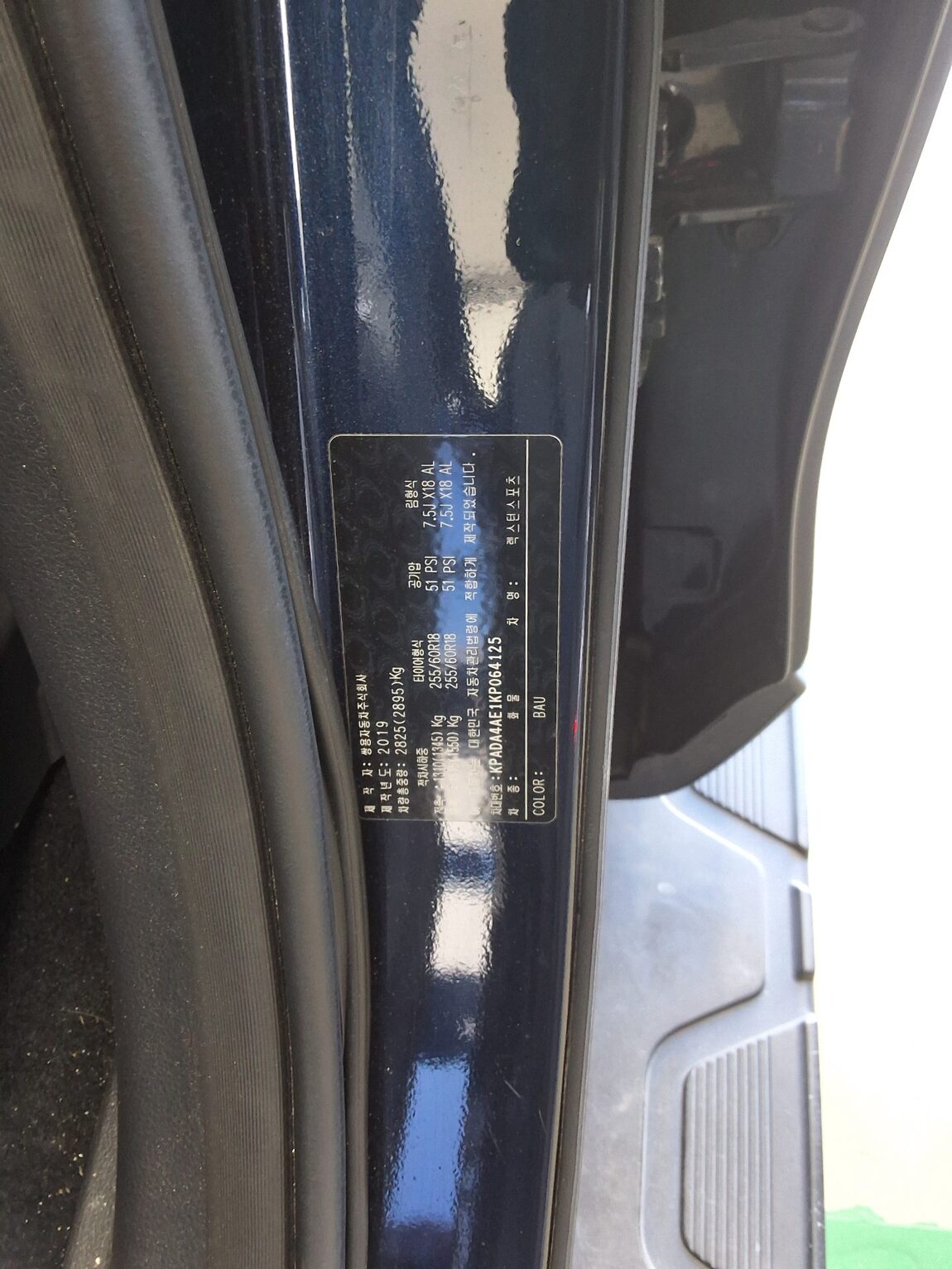 KG MOBILITY (SSANGYONG) REXTON SPORTS 2.2 4WD PRESTIGE 2019 - zdjęcie 16