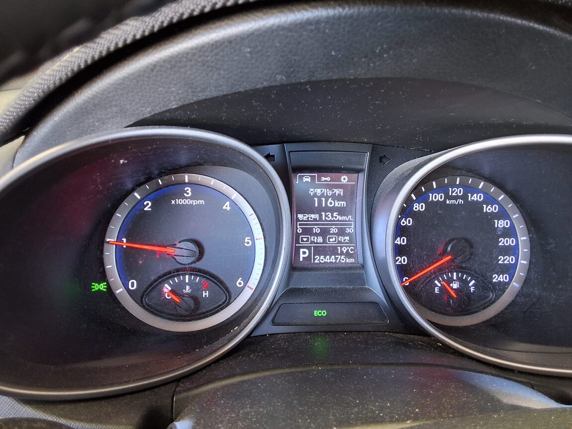 HYUNDAI SANTA FE (DM) DIESEL R2.0 2WD PREMIUM 2014 - zdjęcie 9
