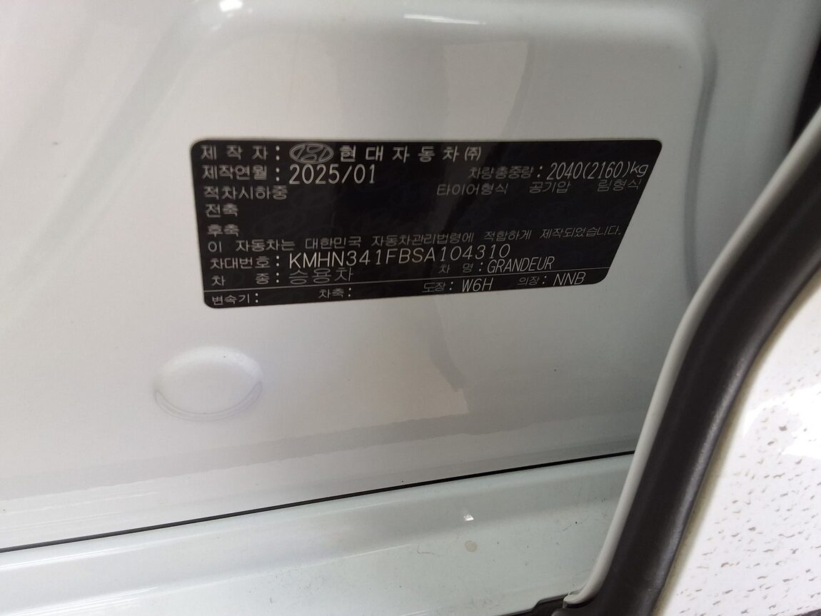 HYUNDAI THE ALL NEW GRANDEUR LPi 3.5 COMMERCIAL PREMIUM MODEL 2025 - zdjęcie 17