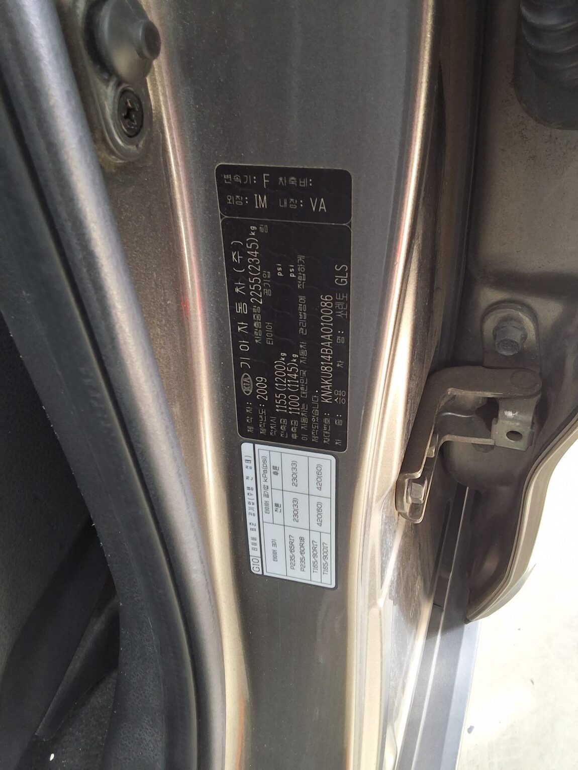 KIA SORENTO R DIESEL 2.2 2WD TLX LUXURY MODEL 2010 - zdjęcie 17