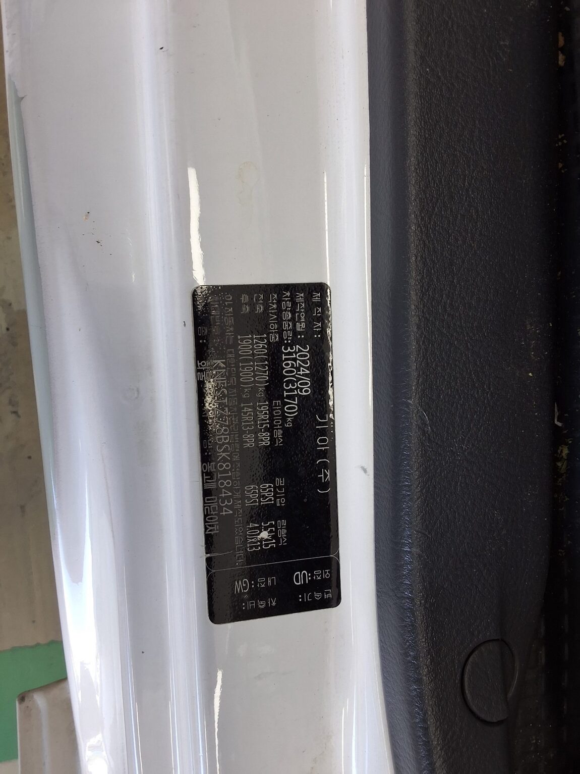 KIA THE NEW BONGO III CARGO SLIDING DOOR BOX TRUCK LPI PLUS MODEL 2025 - zdjęcie 13