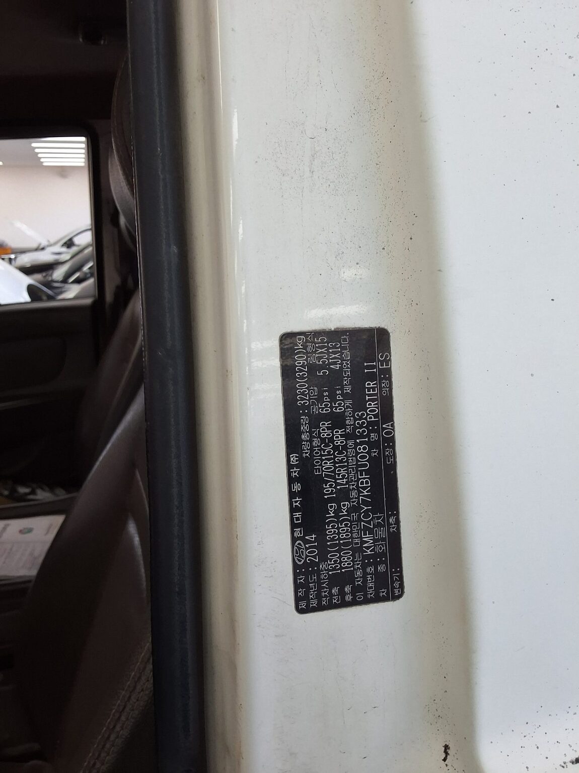 HYUNDAI PORTER II CRDi DOUBLE CAB EXTRA LONG WHEELBASE PLUS 2015 - zdjęcie 16