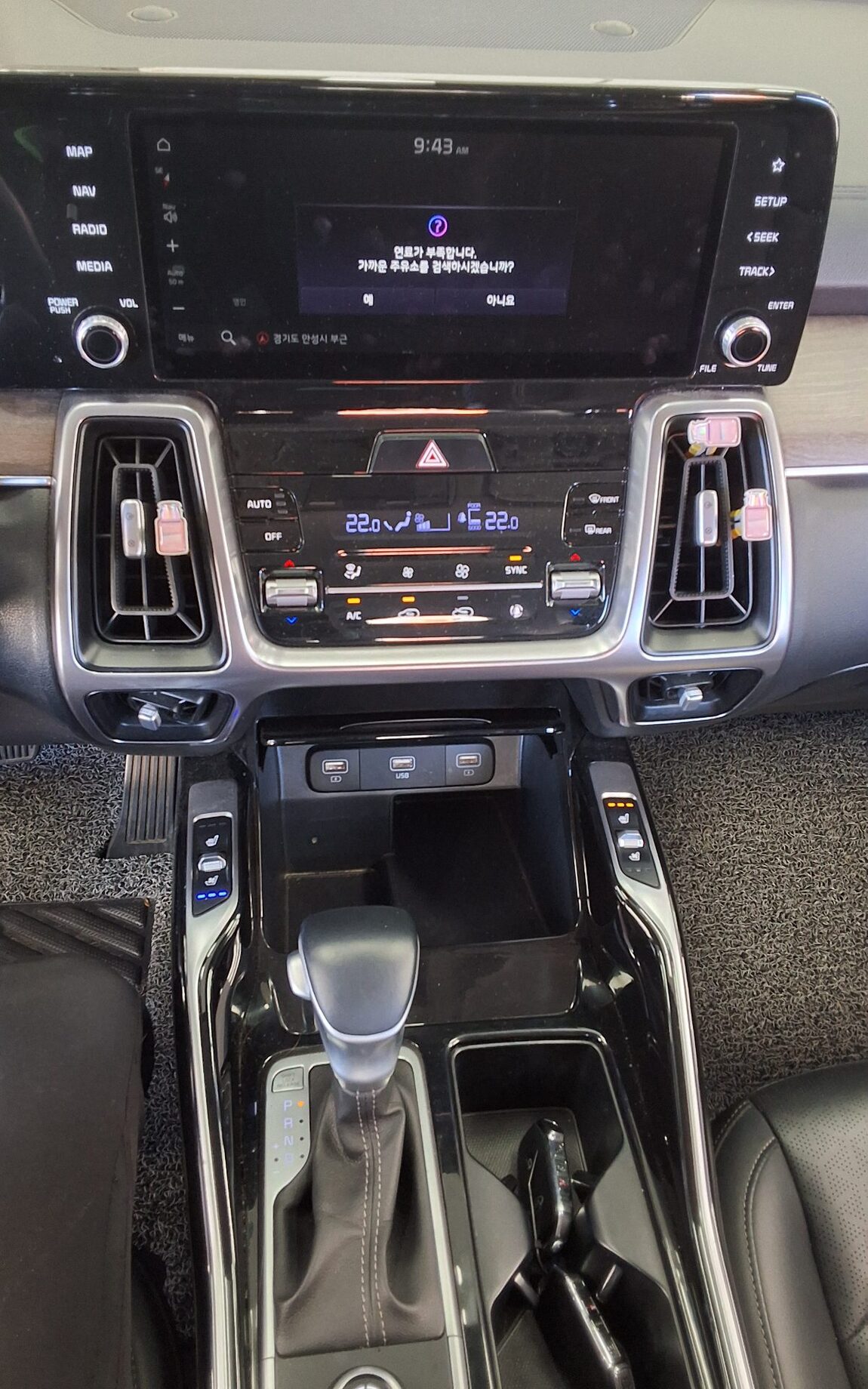 KIA NEW SORENTO (MQ4) 2.2 DIESEL 2WD PRESTIGE 2021 - zdjęcie 18
