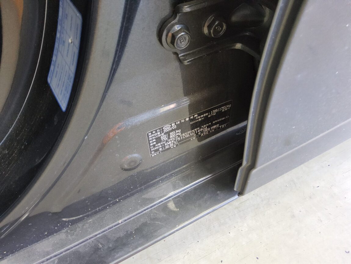 HYUNDAI THE NEW IONIQ HYBRID 1.6 GDi HEV I 2020 - zdjęcie 16