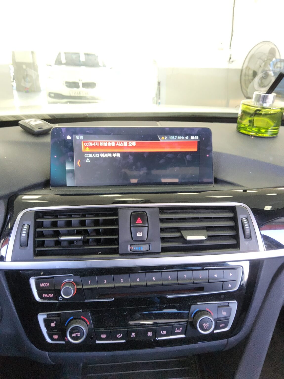 BMW 3 SERIES (6TH GEN) 320d xDRIVE 2018 - zdjęcie 17
