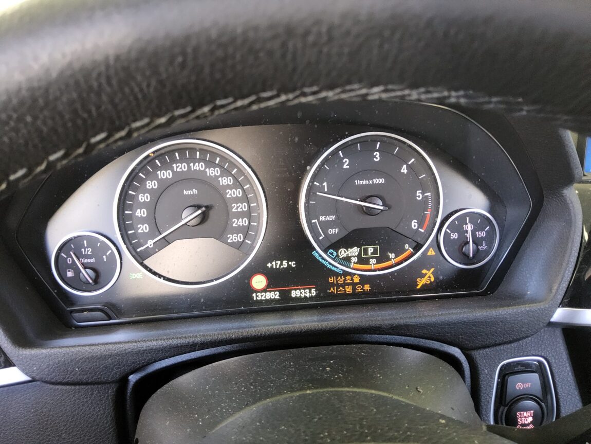 BMW 3 SERIES (6TH GEN) 320d xDRIVE 2018 - zdjęcie 9