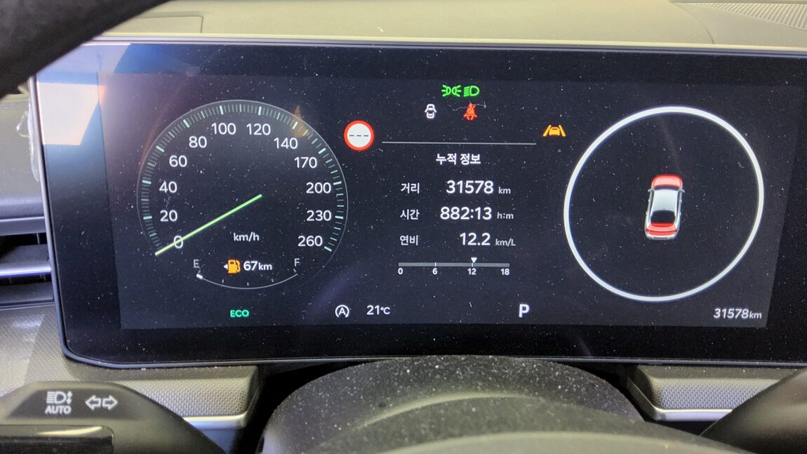 KIA THE NEW K5 (DL3) 2.0 GASOLINE PRESTIGE 2024 - zdjęcie 9