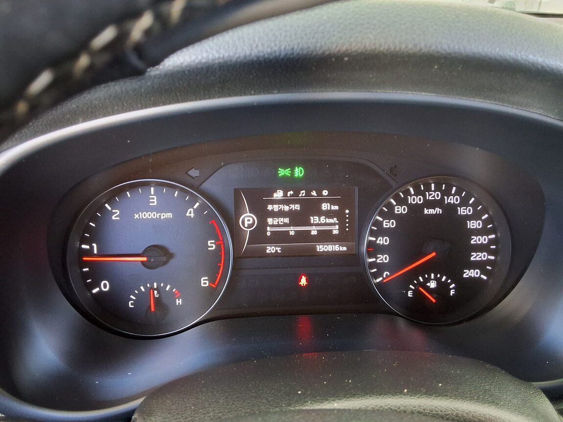 KIA NEW SPORTAGE 1.7 2WD NOBLESSE 2016 - zdjęcie 9