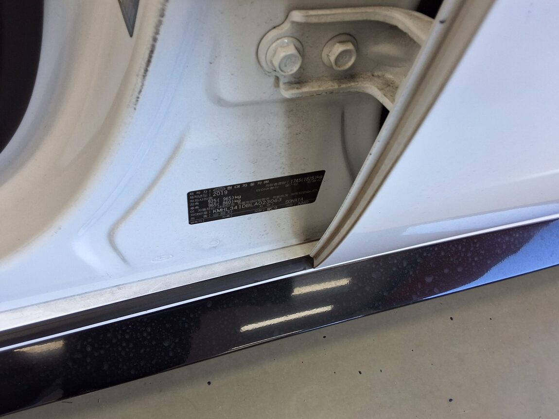 HYUNDAI SONATA (DN8) L2.0 RENTAL CAR SMART 2020 - zdjęcie 16