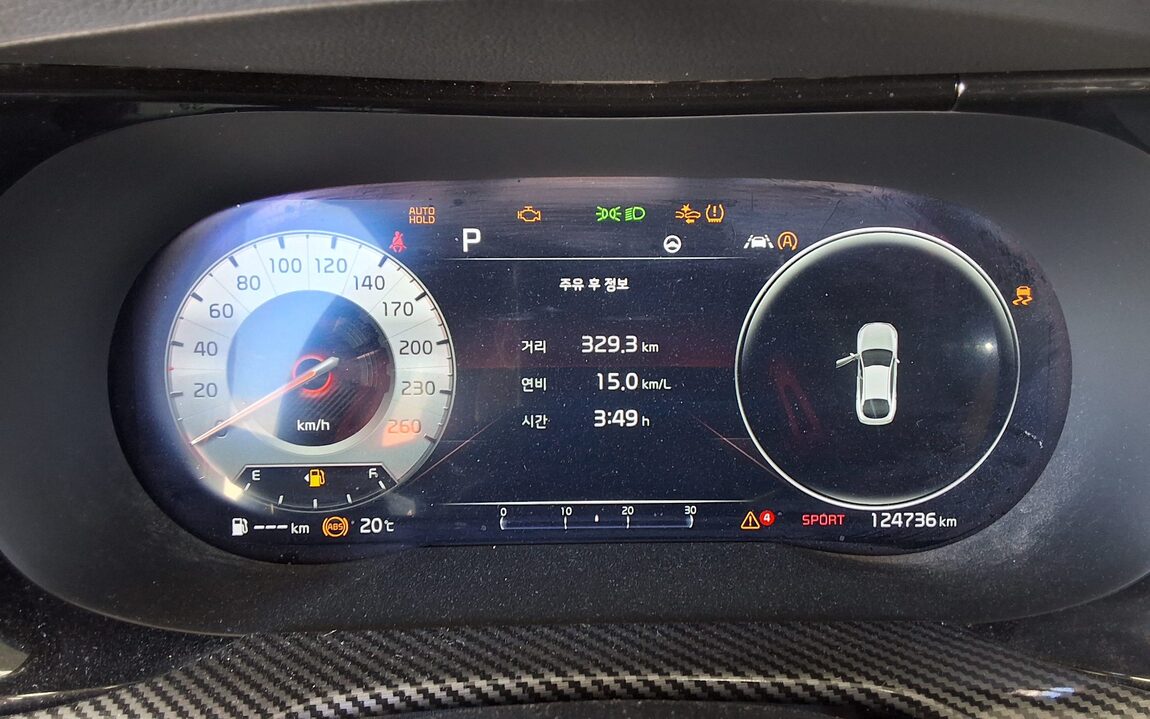 KIA NEW K5 (DL3) 1.6 GASOLINE TURBO SIGNATURE 2022 - zdjęcie 9