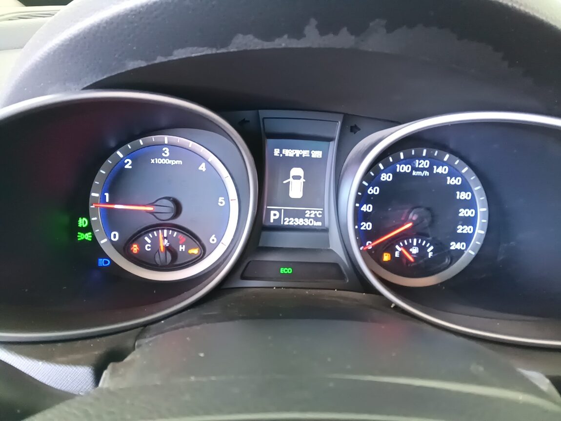HYUNDAI SANTA FE (DM) DIESEL R2.0 2WD PREMIUM 2013 - zdjęcie 9