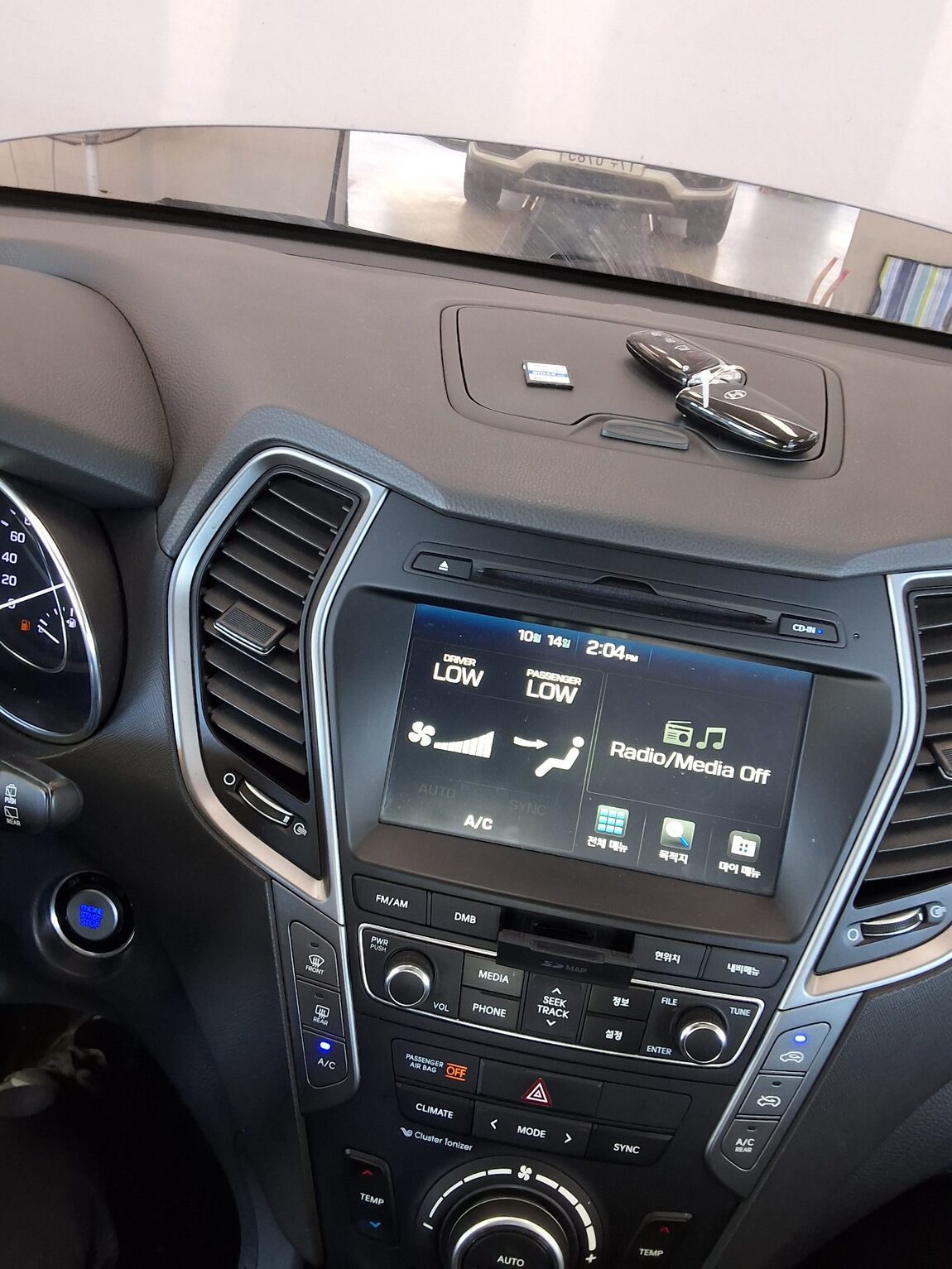 HYUNDAI SANTA FE THE PRIME DIESEL R2.0 4WD EXCLUSIVE 2016 - zdjęcie 17