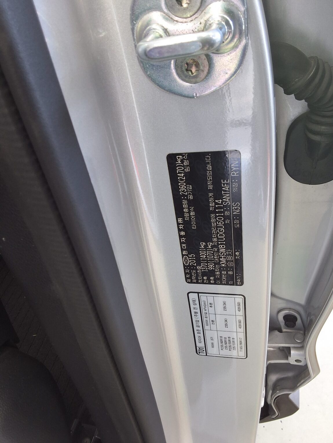 HYUNDAI SANTA FE THE PRIME DIESEL R2.0 4WD EXCLUSIVE 2016 - zdjęcie 16