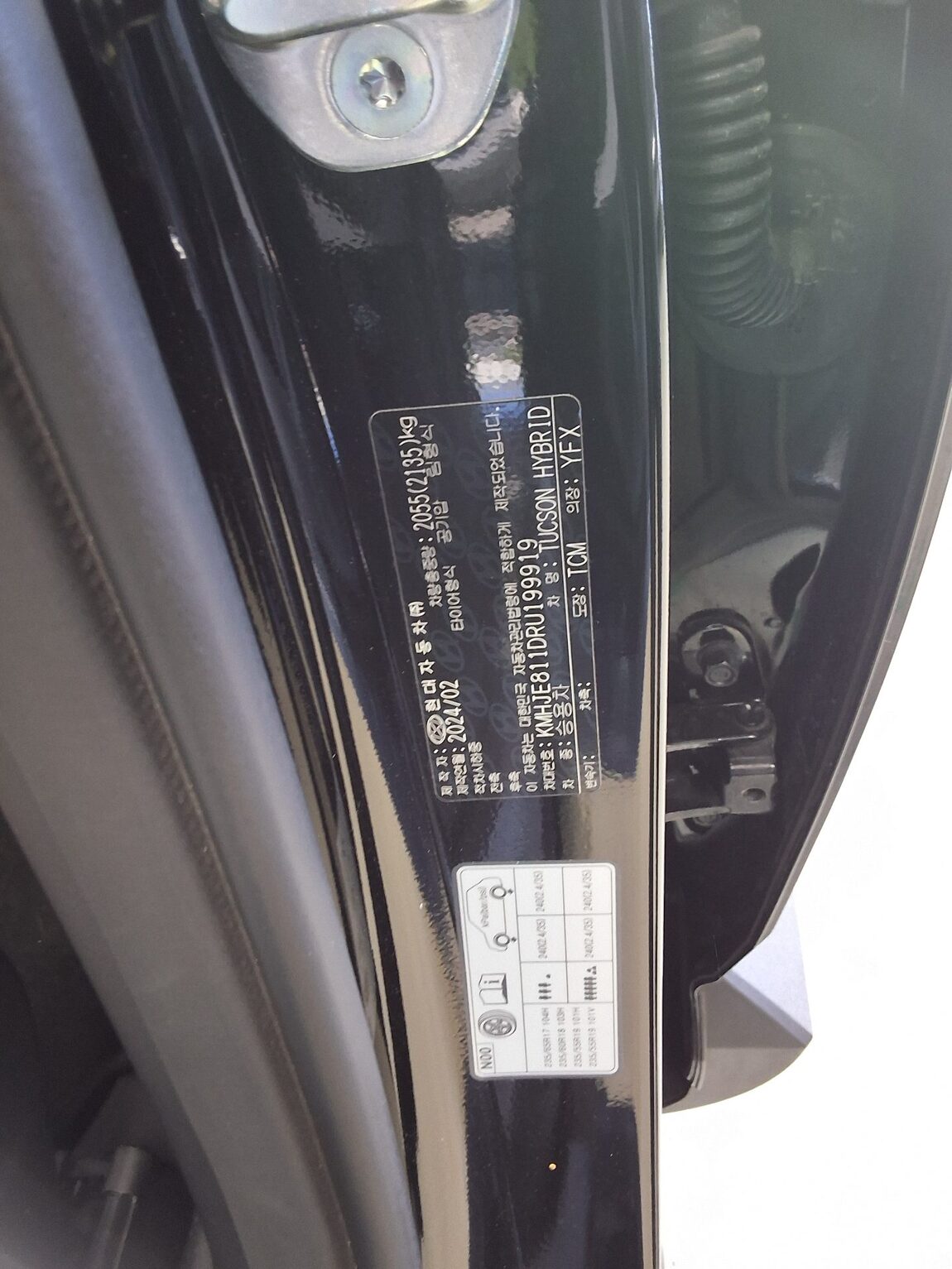 HYUNDAI THE NEW TUCSON HYBRID 1.6 HEV 4WD INSPIRATION 2024 - zdjęcie 16