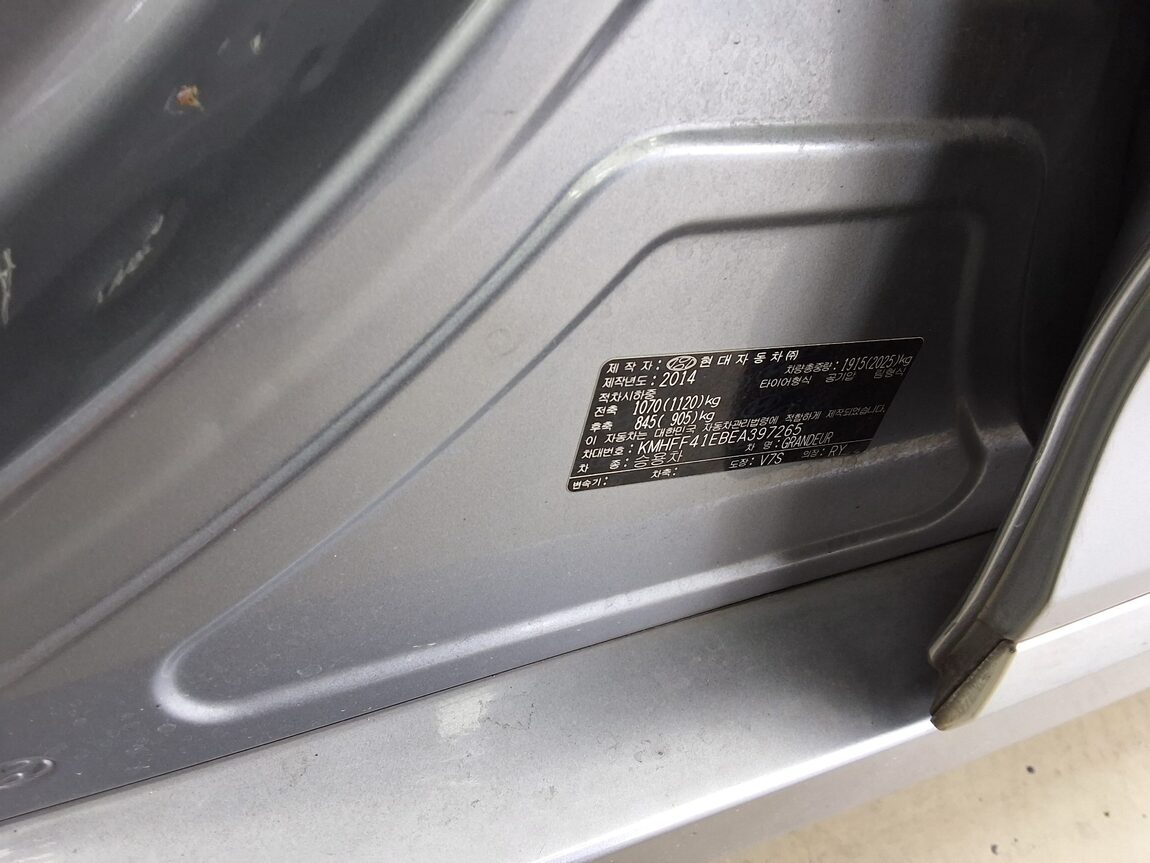 HYUNDAI GRANDEUR HG HG 300 EXCLUSIVE 2014 - zdjęcie 16