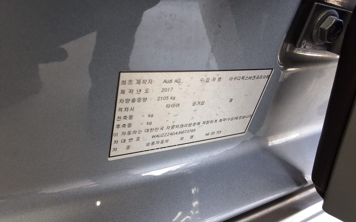 AUDI A6 (4TH GEN) 35 TDI PREMIUM 2018 - zdjęcie 16