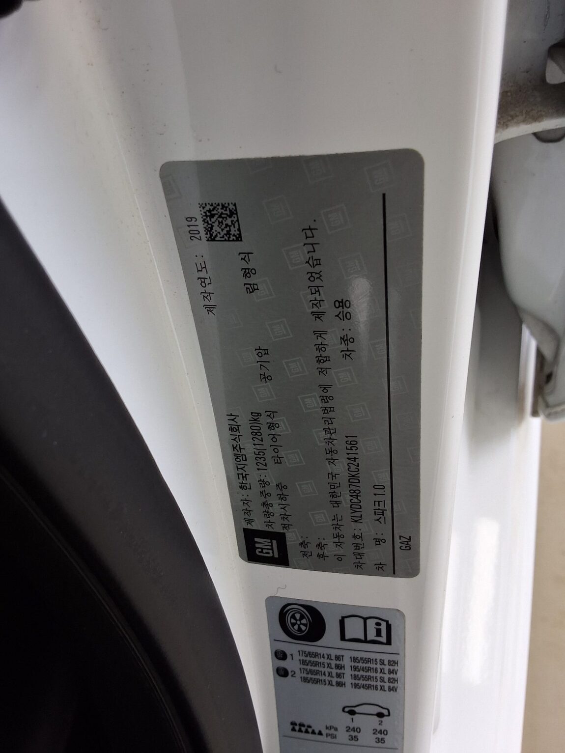 CHEVROLET (DAEWOO) THE NEW SPARK LS 2019 - zdjęcie 16