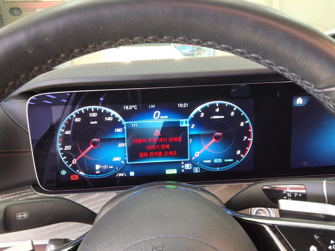 MERCEDES-BENZ E-CLASS (5TH GEN) E350 4MATIC AVANTGARDE 2022 - zdjęcie 26