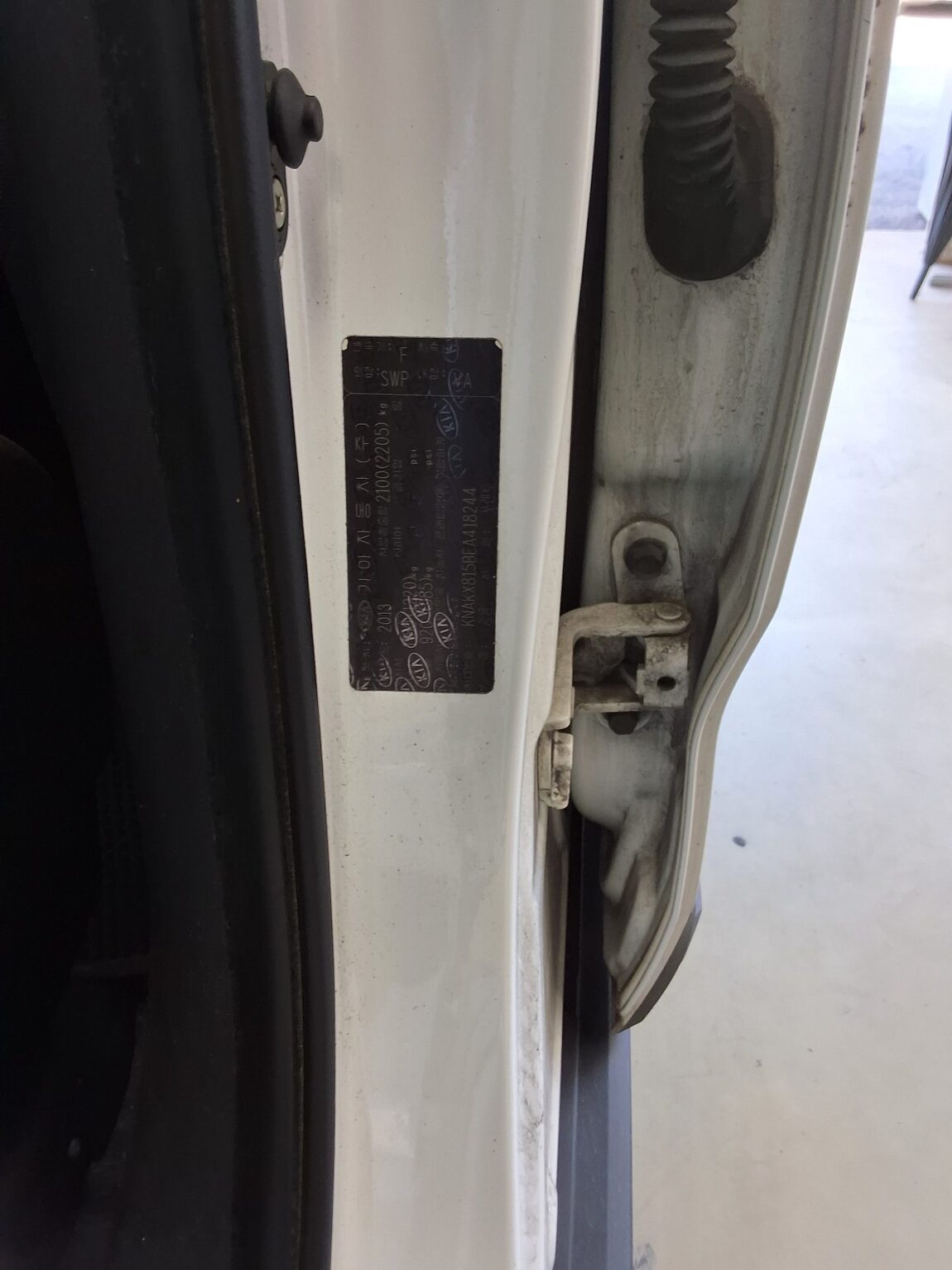 KIA NEW SORENTO R R2.0 2WD TLX 2014 - zdjęcie 16