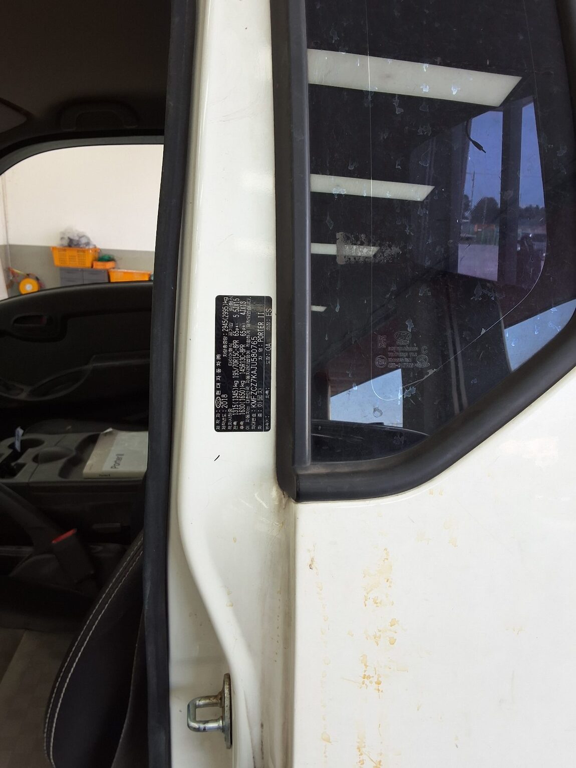 HYUNDAI PORTER II CRDi SUPER CAB EXTRA LONG WHEELBASE SMART 2018 - zdjęcie 13