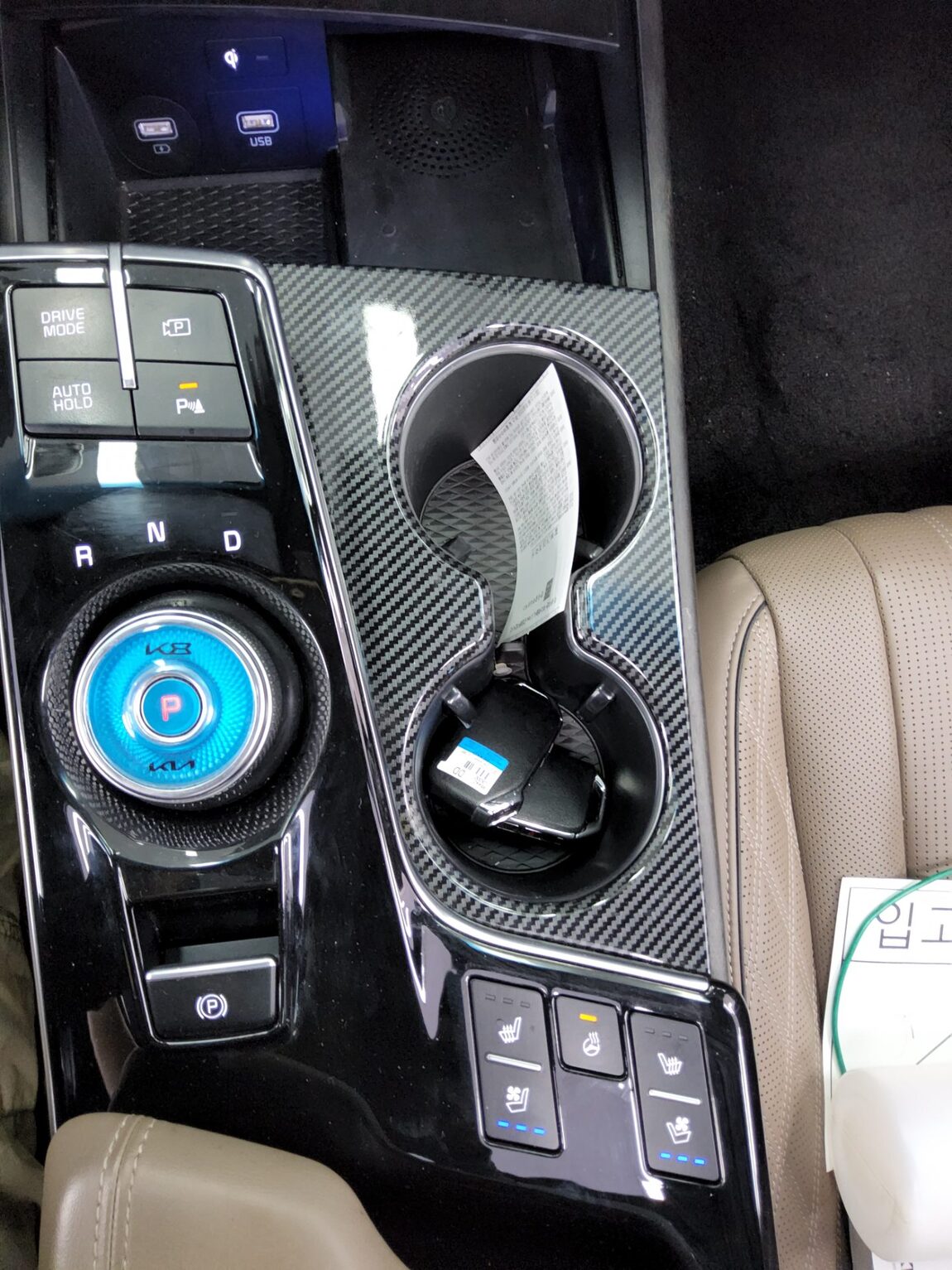 KIA K8 3.5 GDI 2WD SIGNATURE 2022 - zdjęcie 19