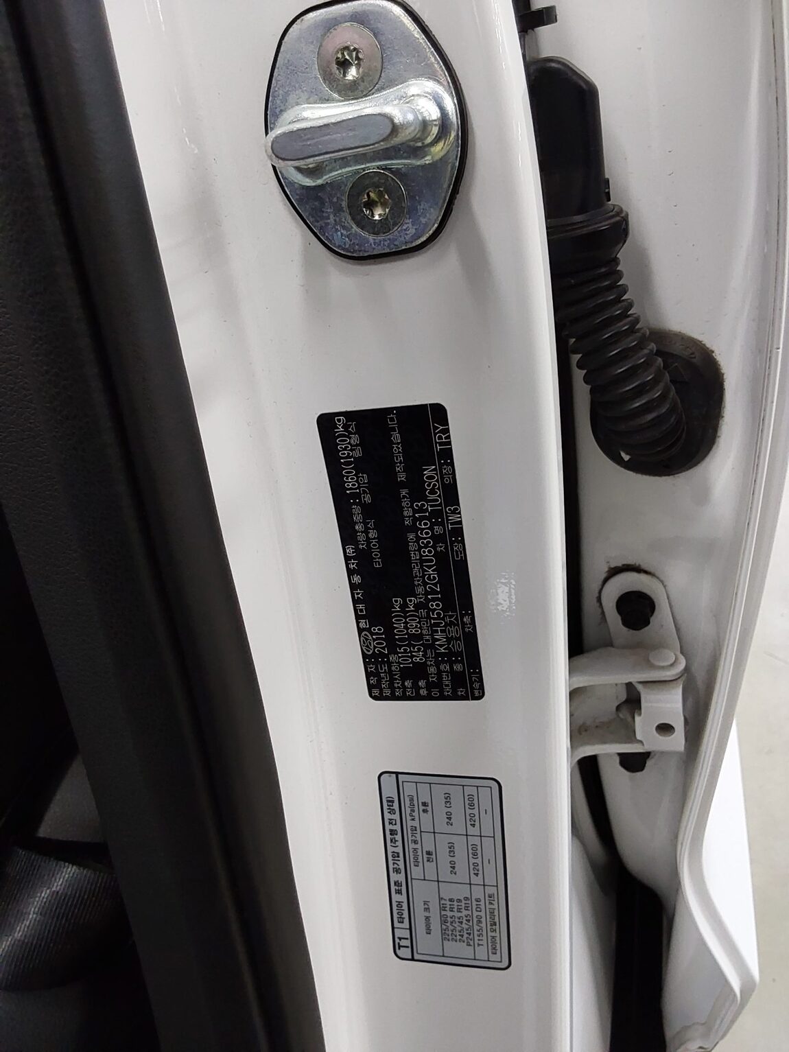 HYUNDAI NEW TUCSON 1.6 GASOLINE 2WD PREMIUM 2019 - zdjęcie 16