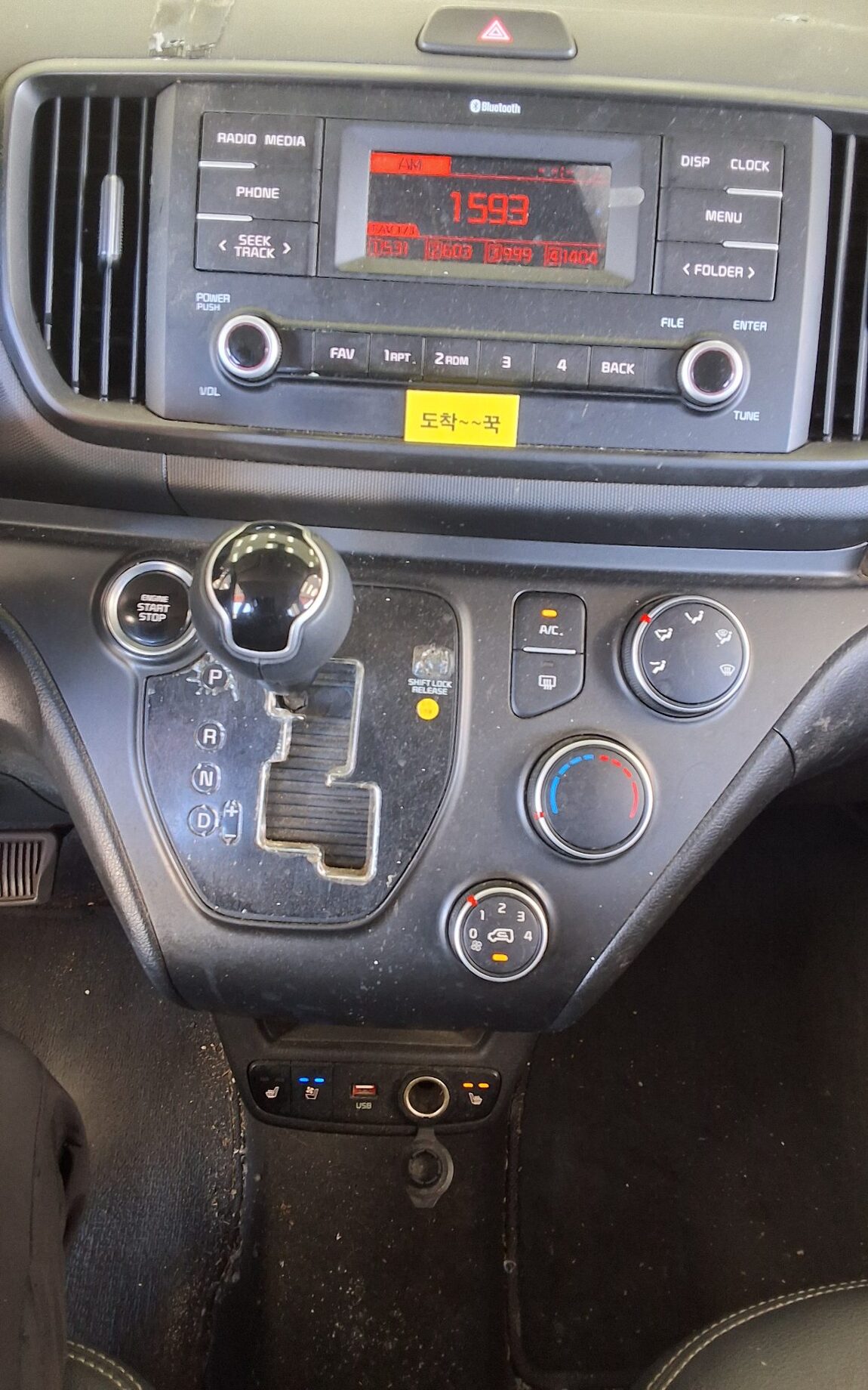 KIA THE NEW KIA RAY 1.0 GASOLINE PRESTIGE 2023 - zdjęcie 18