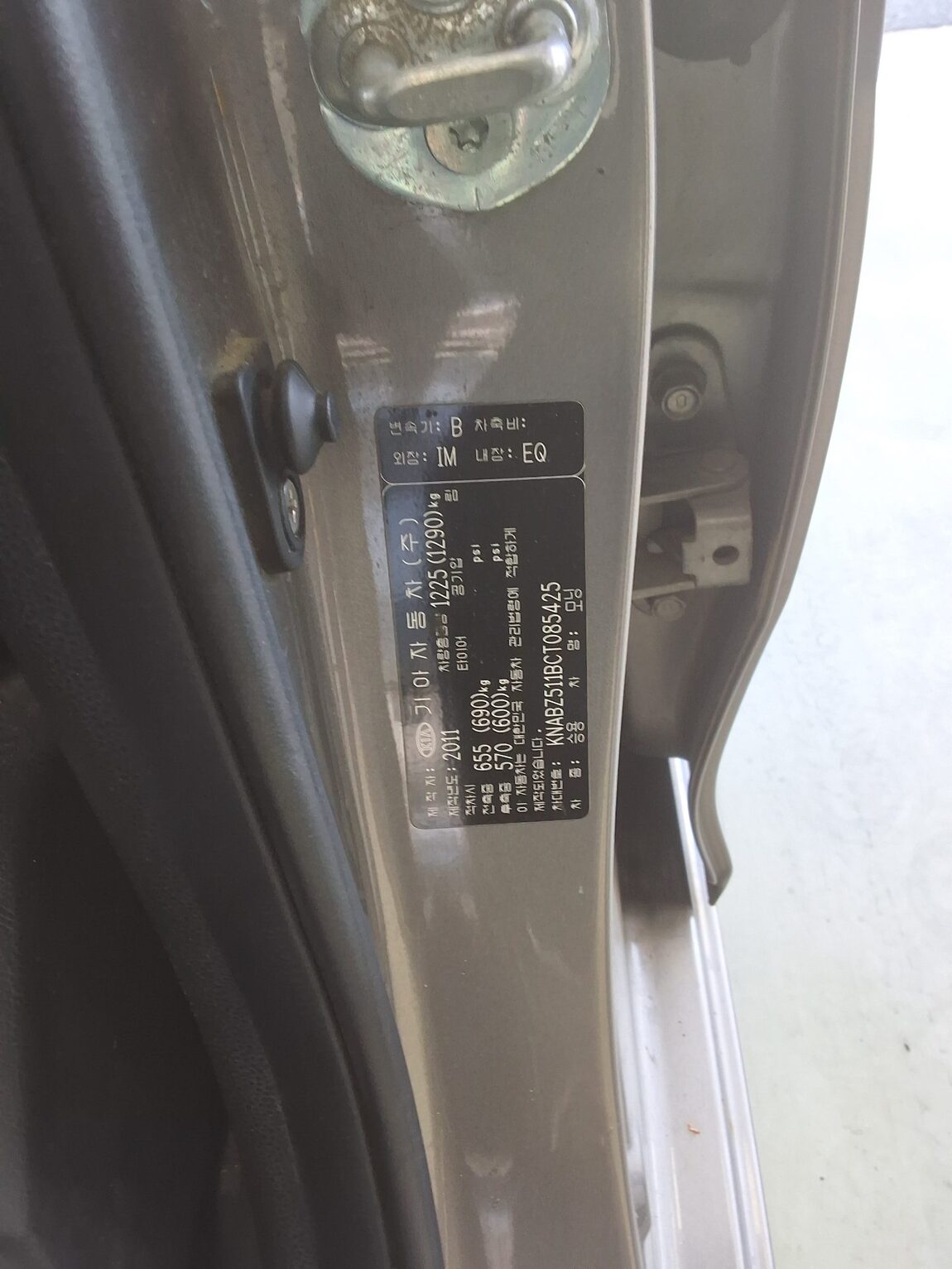 KIA ALL NEW MORNING GASOLINE LUXURY 2012 - zdjęcie 16