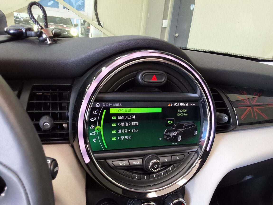 MINI COOPER (3RD GEN) 2.0 S KINGS ROAD EDITION 2020 - zdjęcie 24