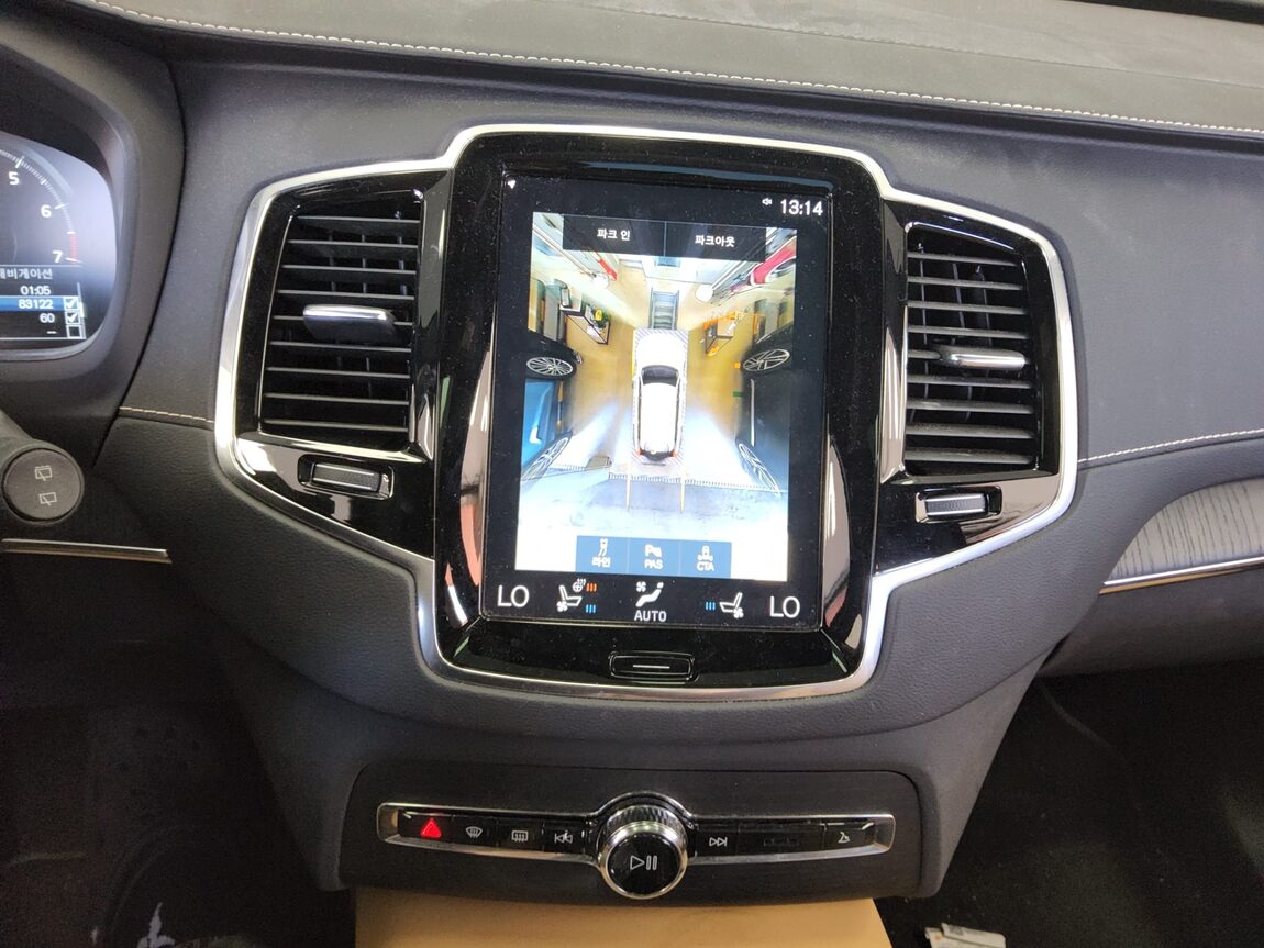 VOLVO XC90 (2ND GEN) B6 AWD INSCRIPTION 2022 - zdjęcie 19