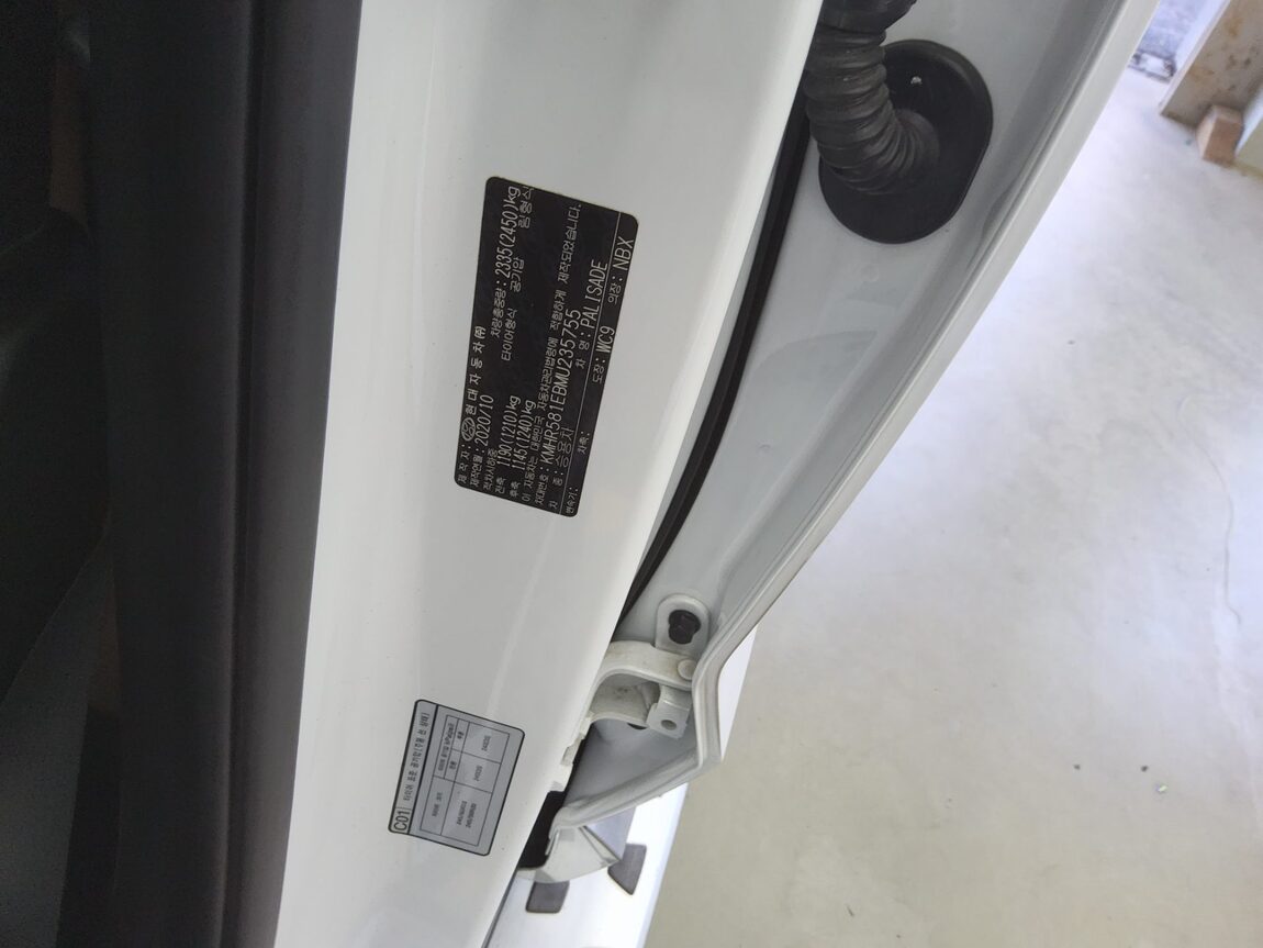 HYUNDAI PALISADE 3.8 GASOLINE CALLIGRAPHY 2021 - zdjęcie 16