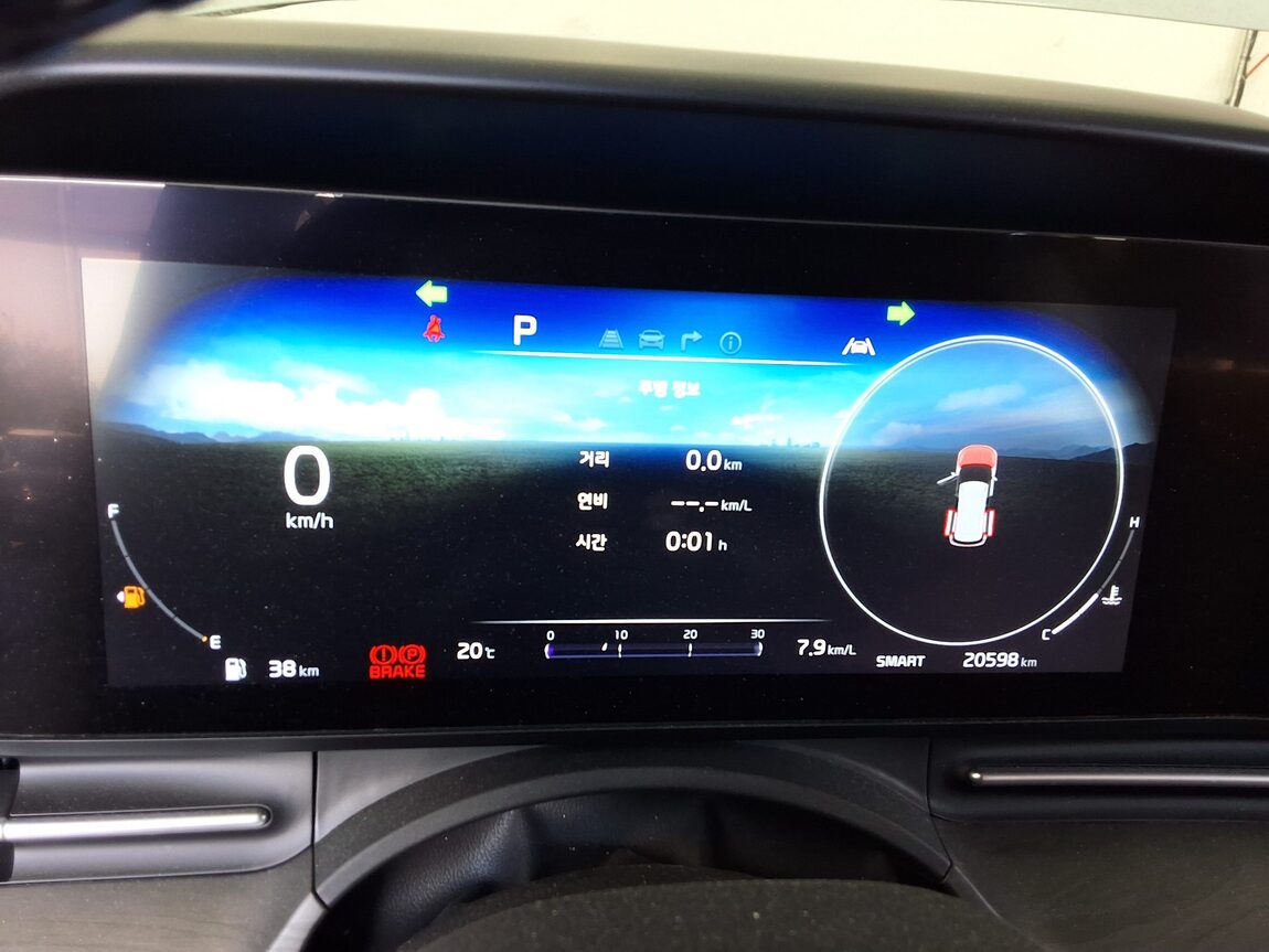 KIA NEW CARNIVAL (KA4) 9-SEATER GASOLINE PRESTIGE 2023 - zdjęcie 9