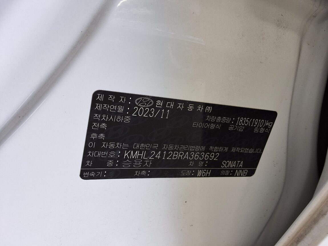 HYUNDAI SONATA THE EDGE GASOLINE 1.6 TURBO EXCLUSIVE 2024 - zdjęcie 16