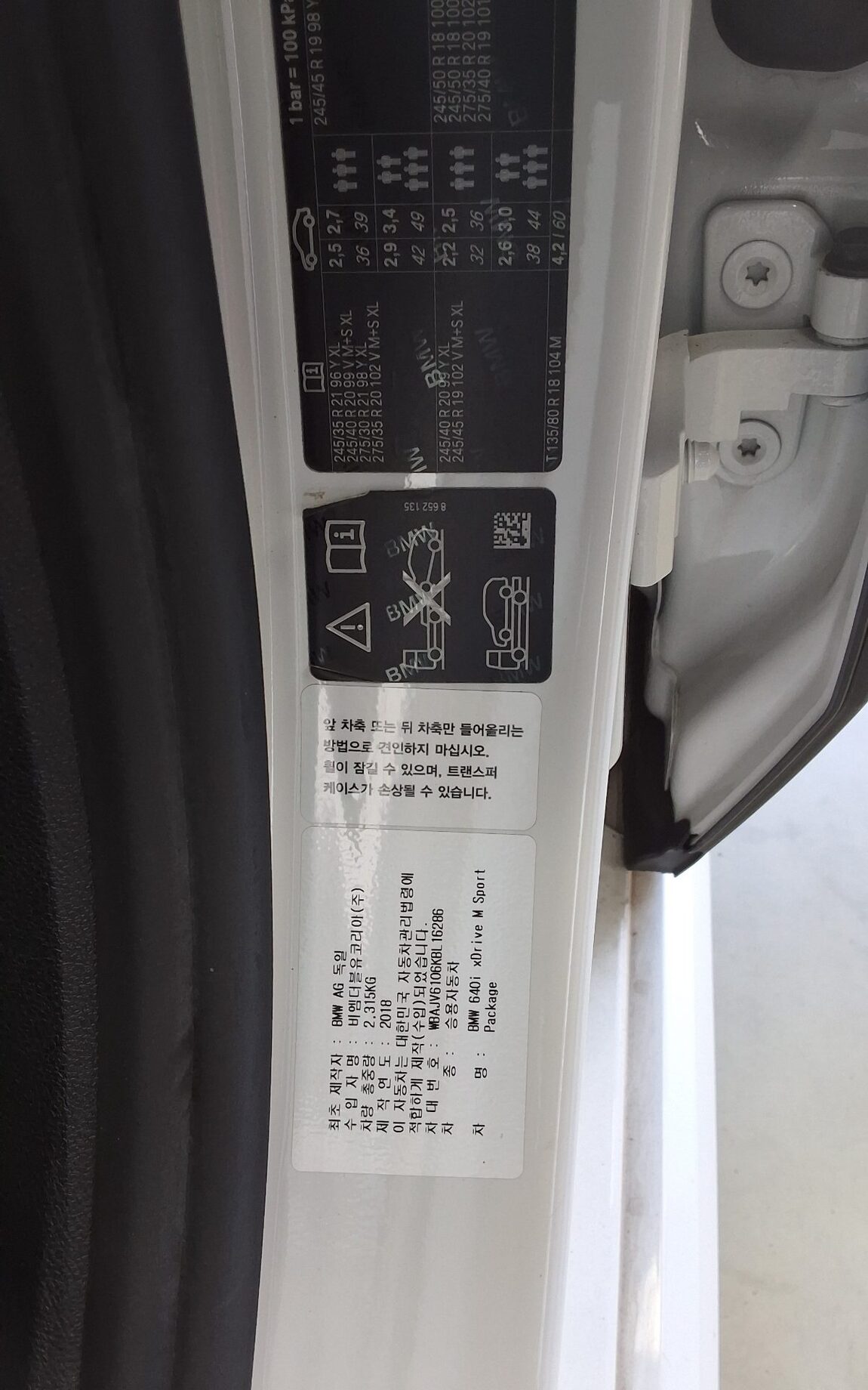 BMW GRAN TURISMO (GT) 6 SERIES 640i xDRIVE M SPORT PACK 2019 - zdjęcie 16