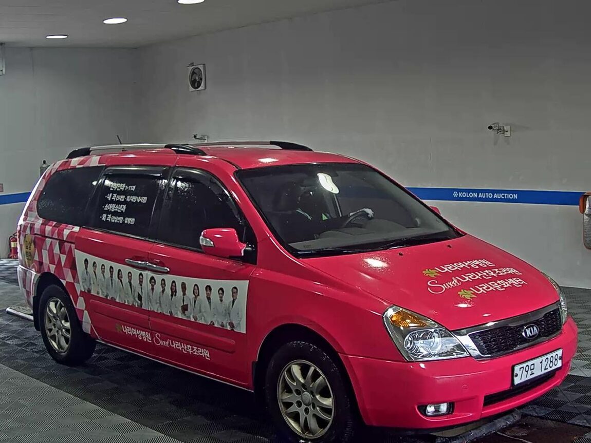 KIA CARNIVAL R 11-SEATER DIESEL GLX PREMIUM MODEL 2013 - zdjęcie 3