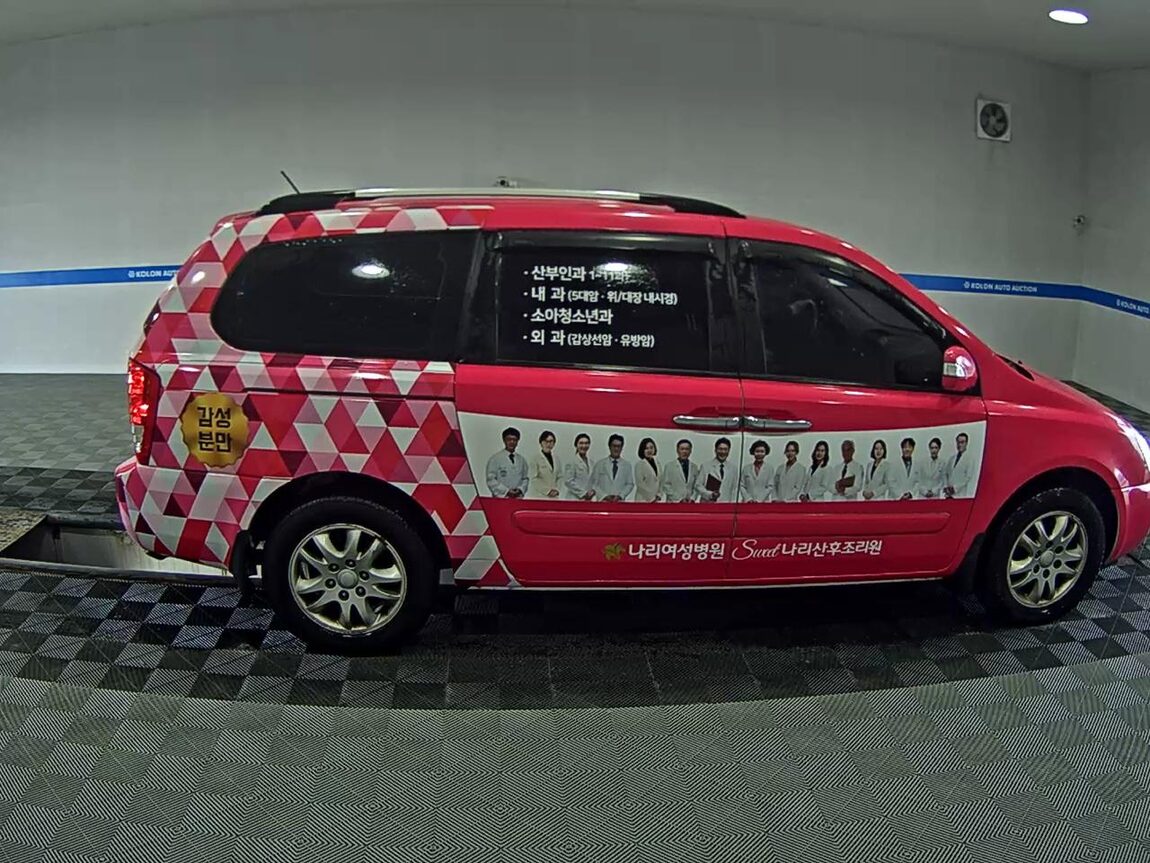 KIA CARNIVAL R 11-SEATER DIESEL GLX PREMIUM MODEL 2013 - zdjęcie 4