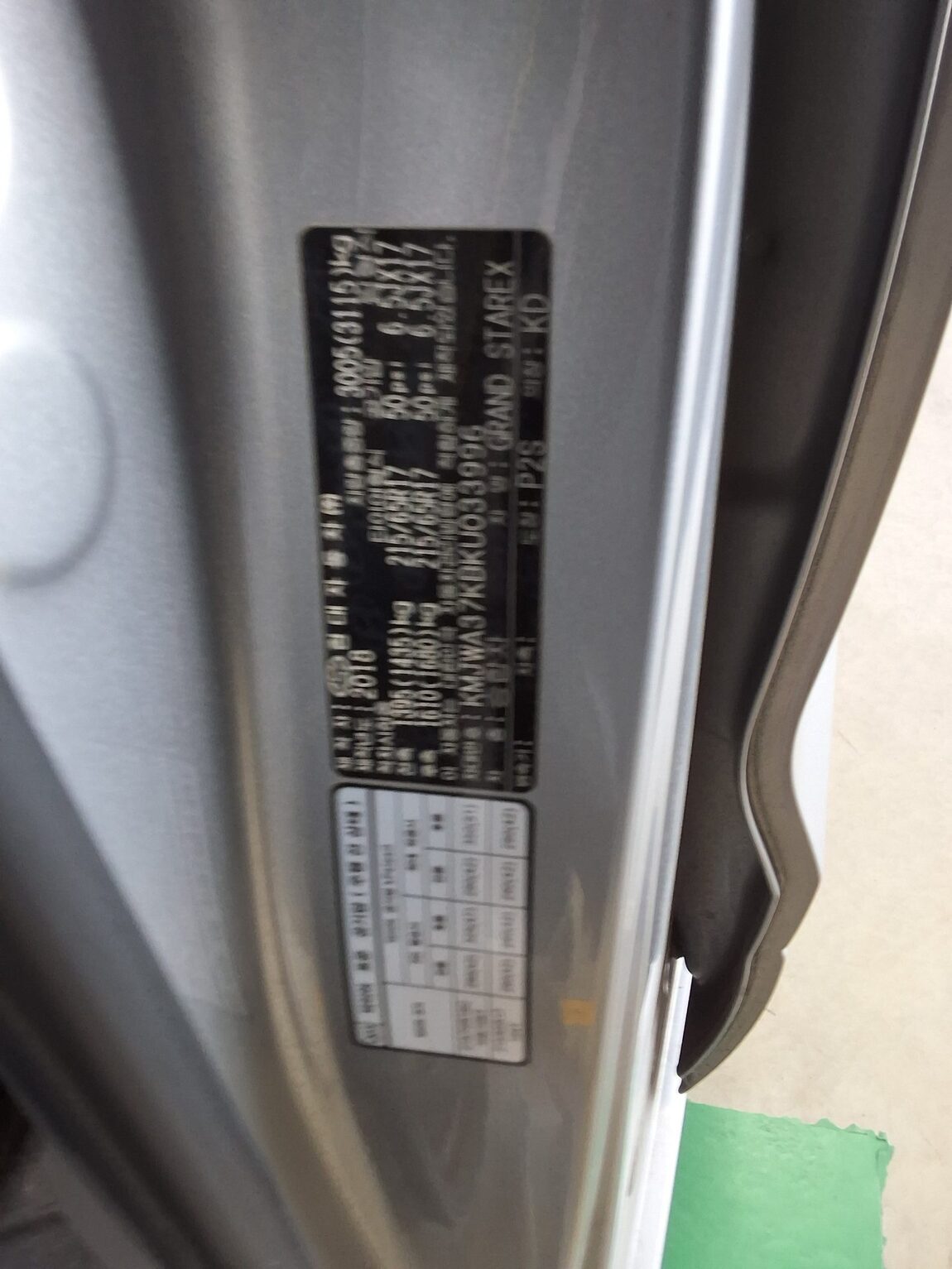 HYUNDAI THE NEW GRAND STAREX 11-SEATER DIESEL SMART 2019 - zdjęcie 17