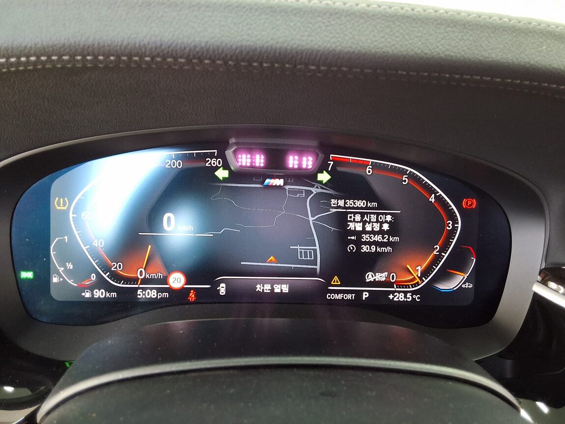 BMW 5 SERIES (7TH GEN) 520i M SPORT PACK 2021 - zdjęcie 9