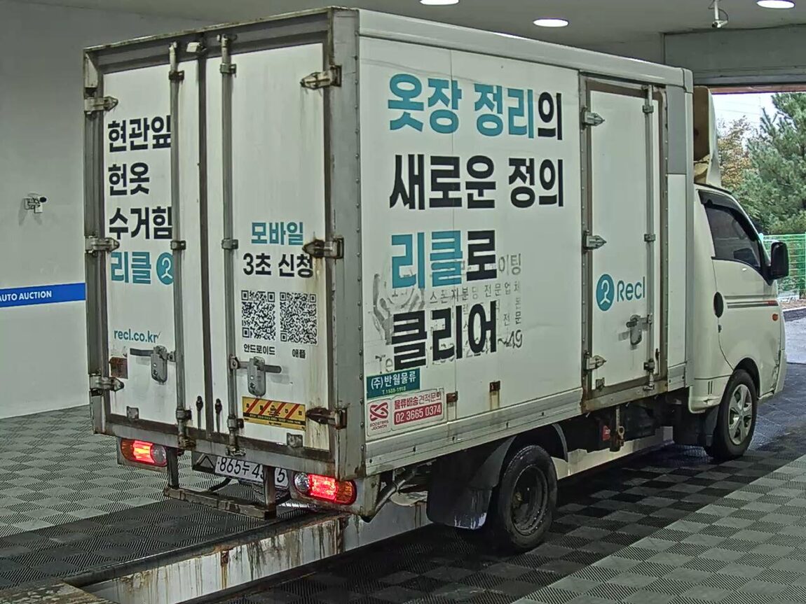 HYUNDAI PORTER II CRDi STANDARD CAB EXTRA LONG WHEELBASE SUPER 2017 - zdjęcie 5