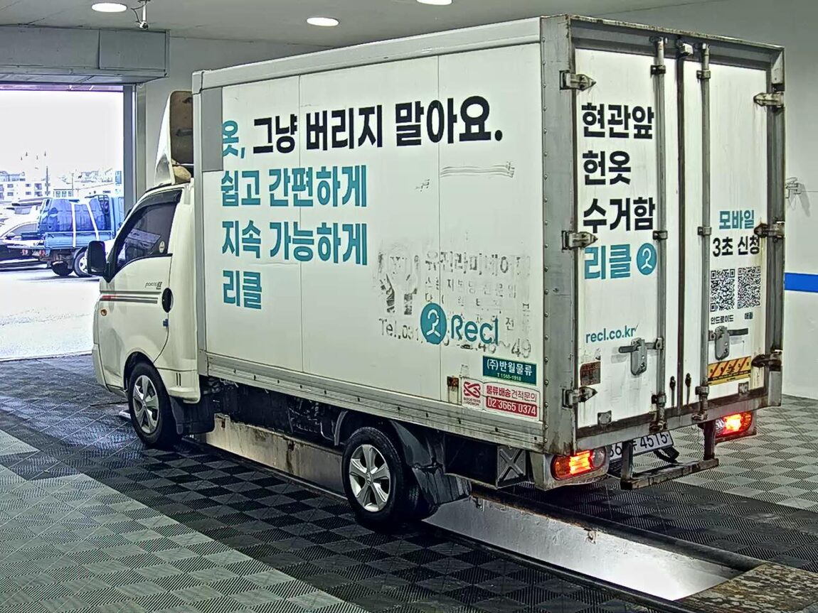 HYUNDAI PORTER II CRDi STANDARD CAB EXTRA LONG WHEELBASE SUPER 2017 - zdjęcie 6