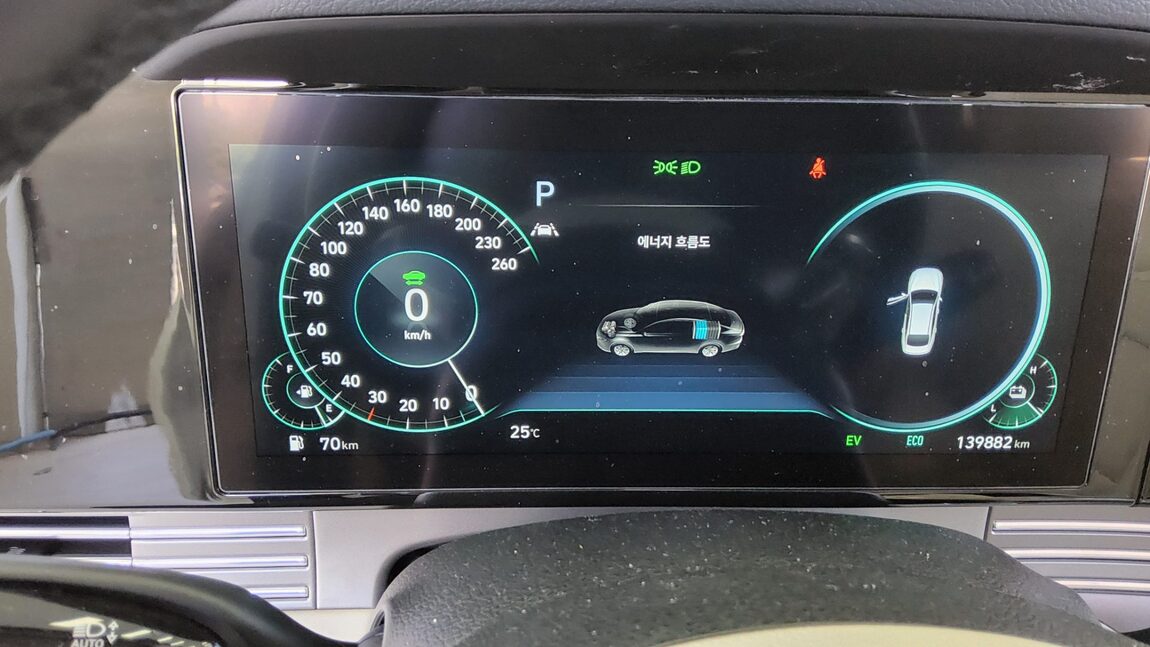 HYUNDAI THE NEW GRANDEUR IG HYBRID 2.4 HEV LE BLANC 2022 - zdjęcie 9