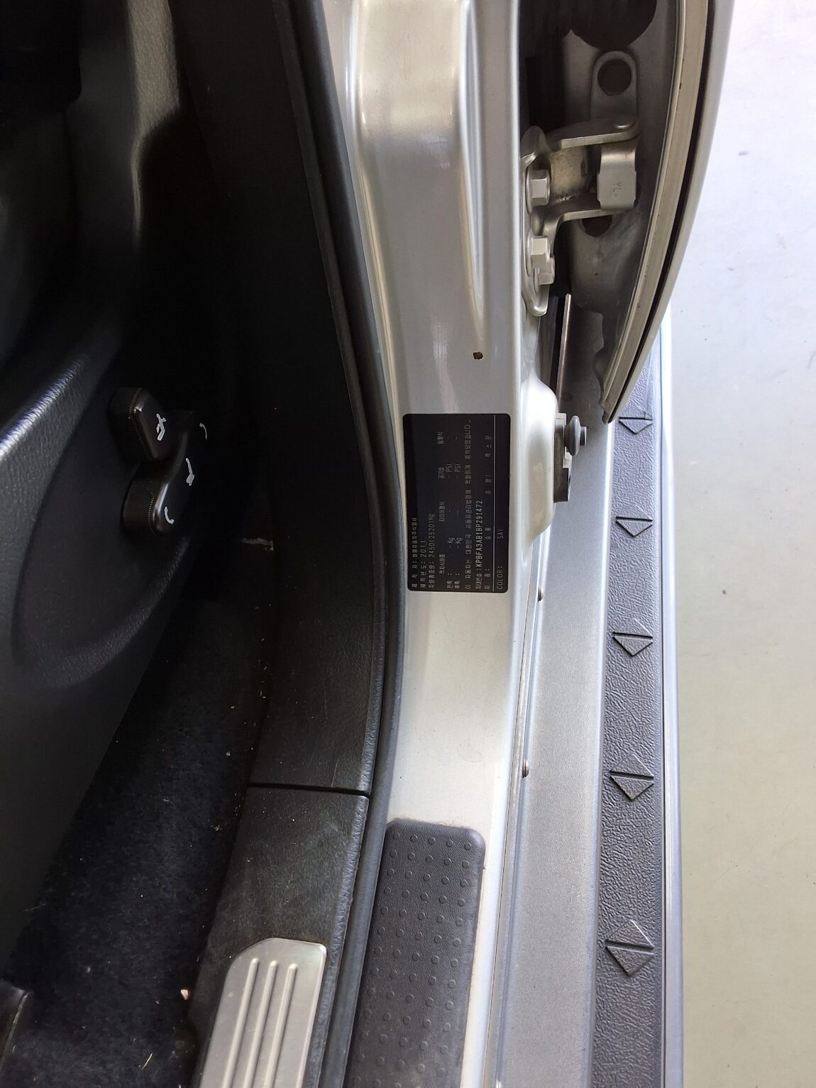 KG MOBILITY (SSANGYONG) SUPER REXTON 4WD RX4 LUXURY MODEL 2011 - zdjęcie 16