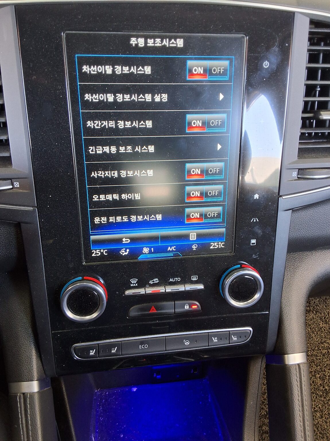 RENAULT (SAMSUNG) NEW QM6 2.0 GDe RE SIGNATURE 2023 - zdjęcie 18