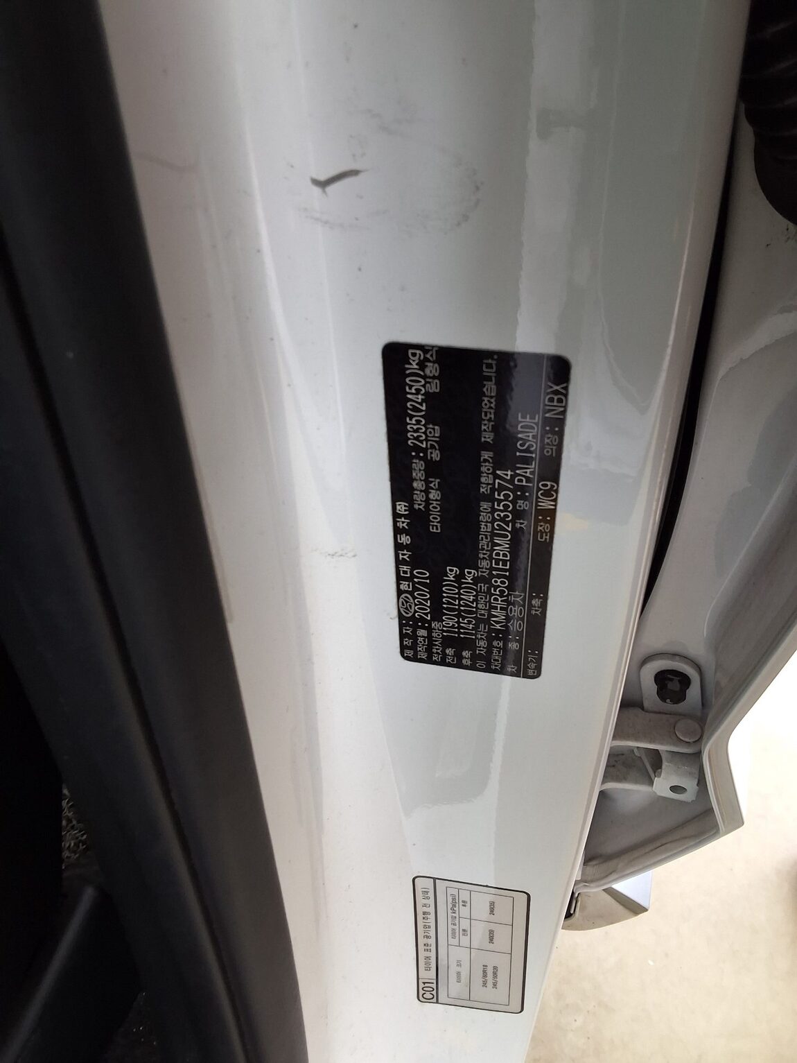 HYUNDAI PALISADE 3.8 GASOLINE CALLIGRAPHY 2021 - zdjęcie 17