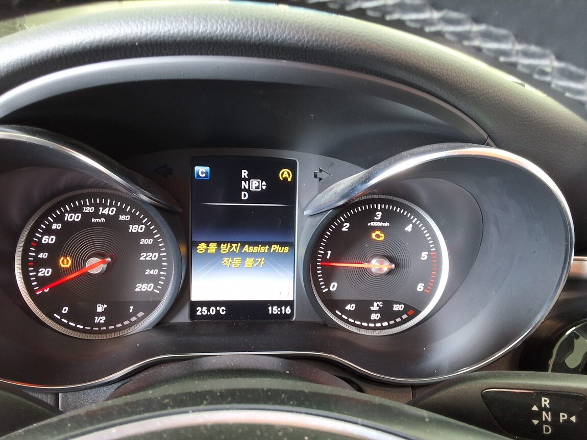 MERCEDES-BENZ C-CLASS (4TH GEN) C220 CDI BLUETEC AVANTGARDE 2015 - zdjęcie 26