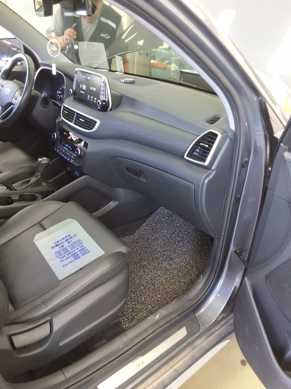 HYUNDAI NEW TUCSON 1.6 GASOLINE AWD PREMIUM 2019 - zdjęcie 15